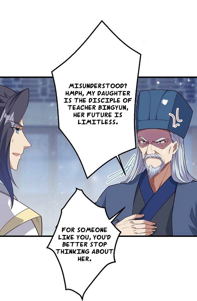 Page 37 of Chapter 574