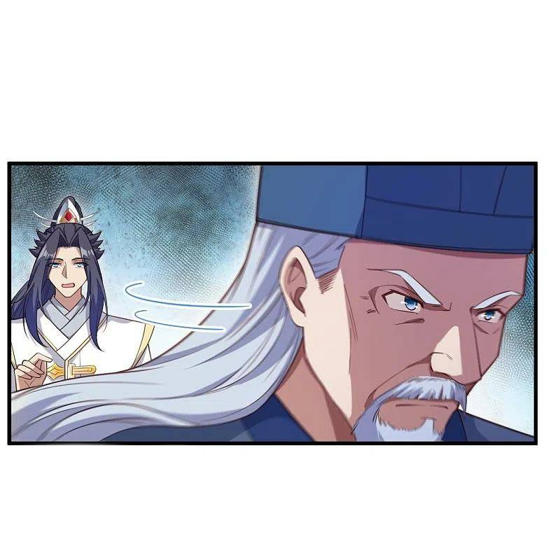 Page 38 of Chapter 574