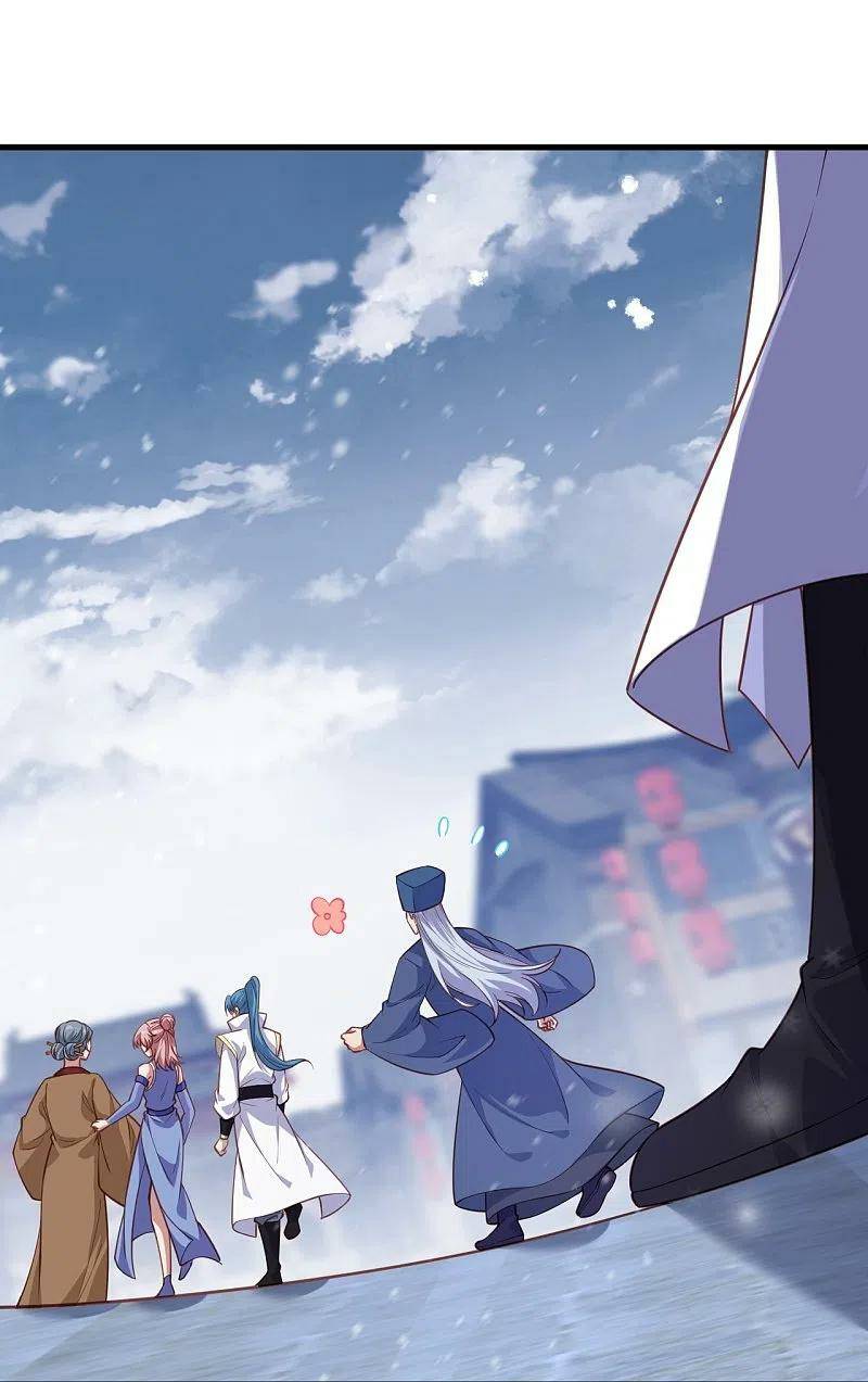Page 39 of Chapter 574