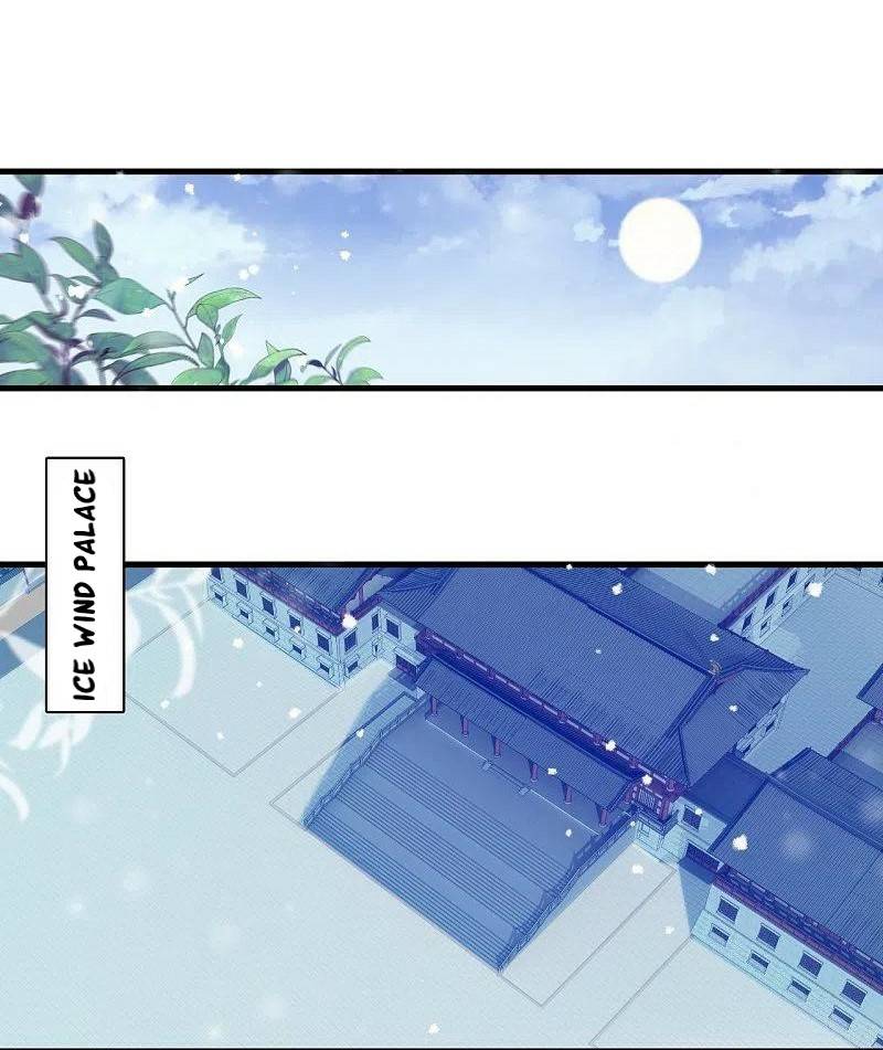 Page 2 of Chapter 575