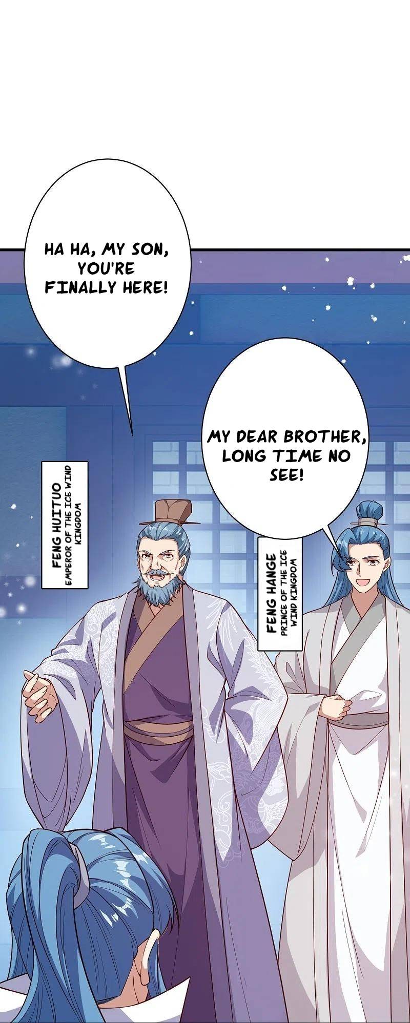 Page 5 of Chapter 575