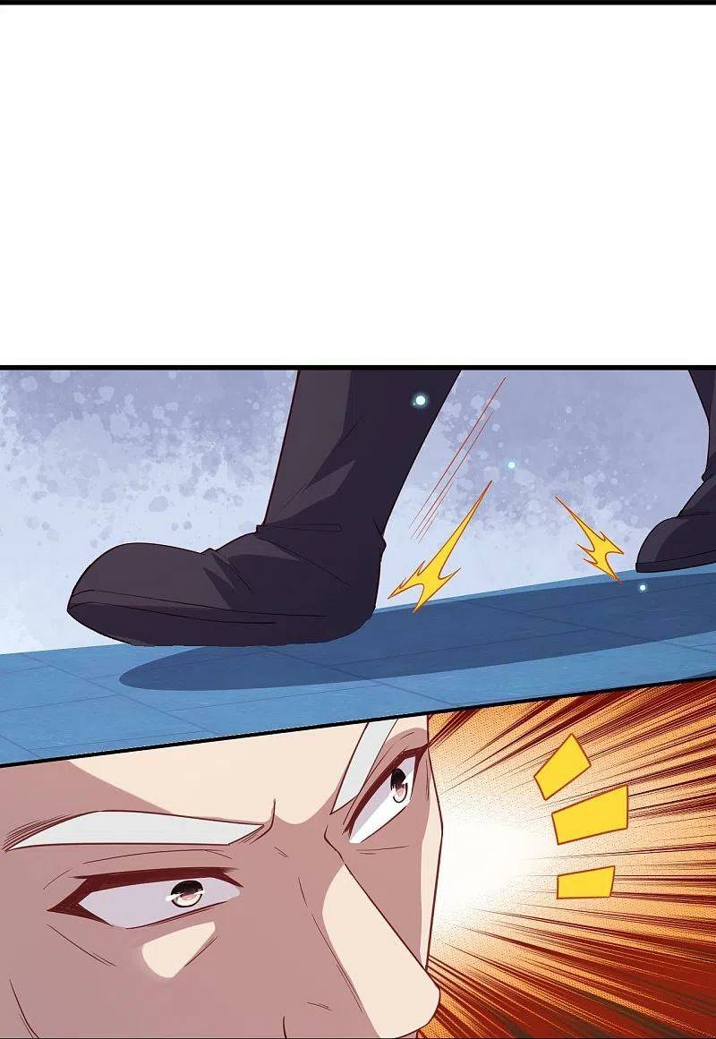 Page 12 of Chapter 575