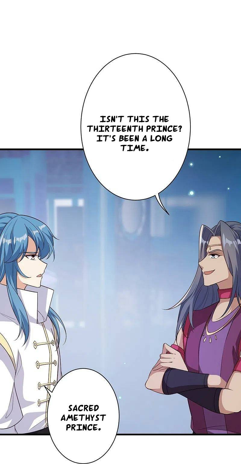 Page 15 of Chapter 575