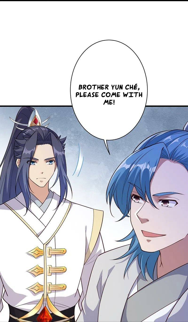 Page 18 of Chapter 575