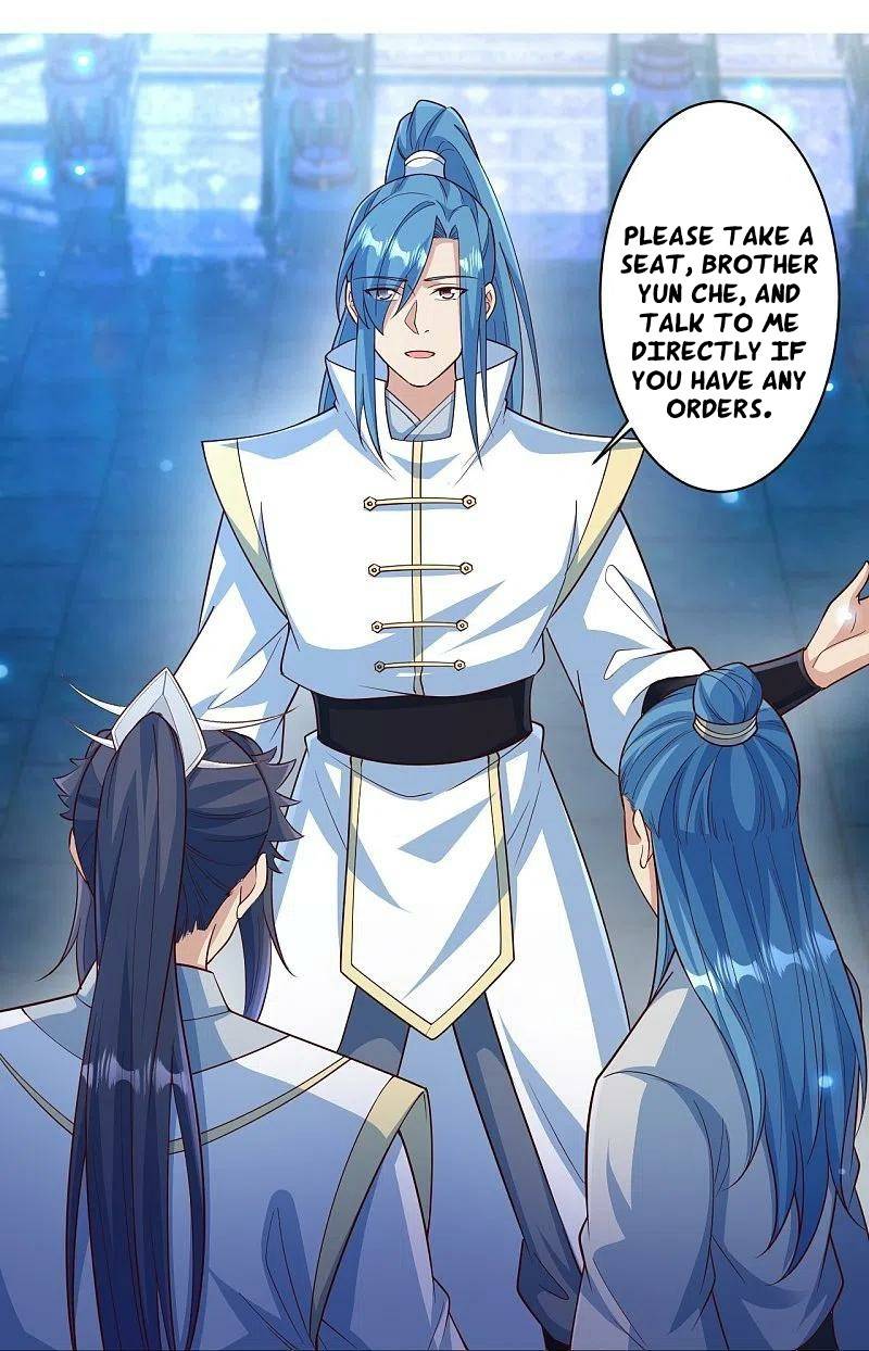 Page 21 of Chapter 575