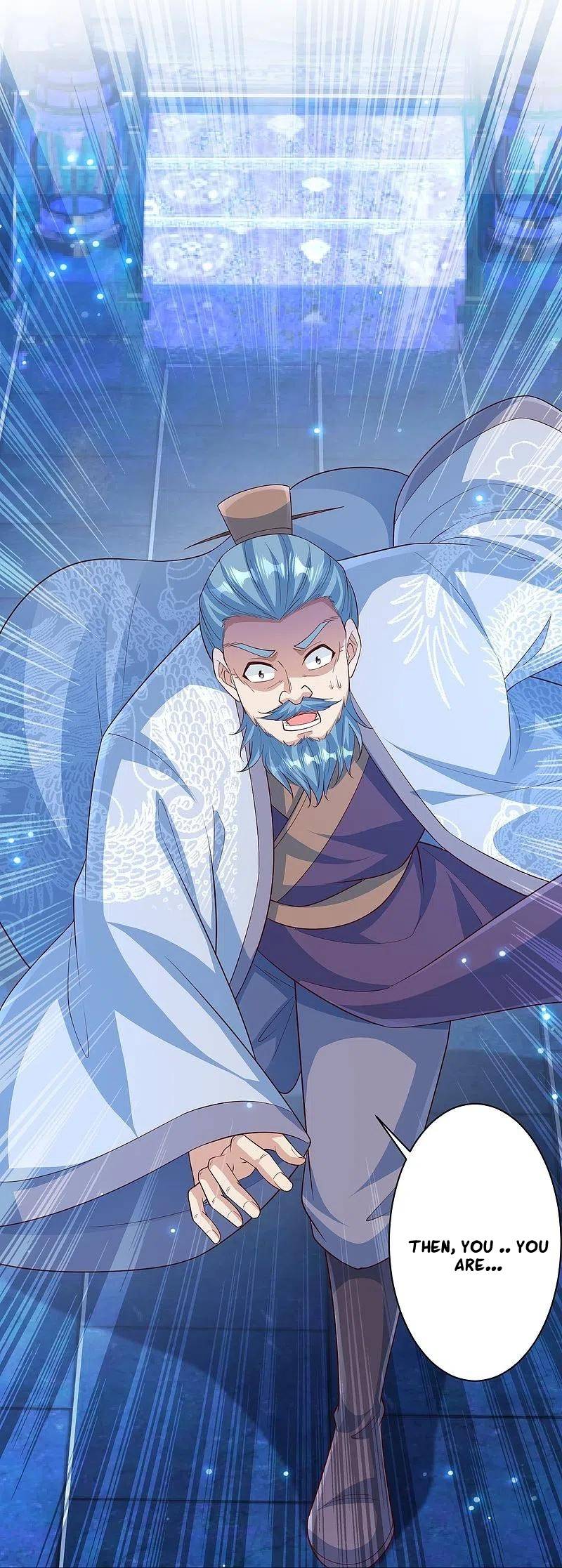 Page 27 of Chapter 575