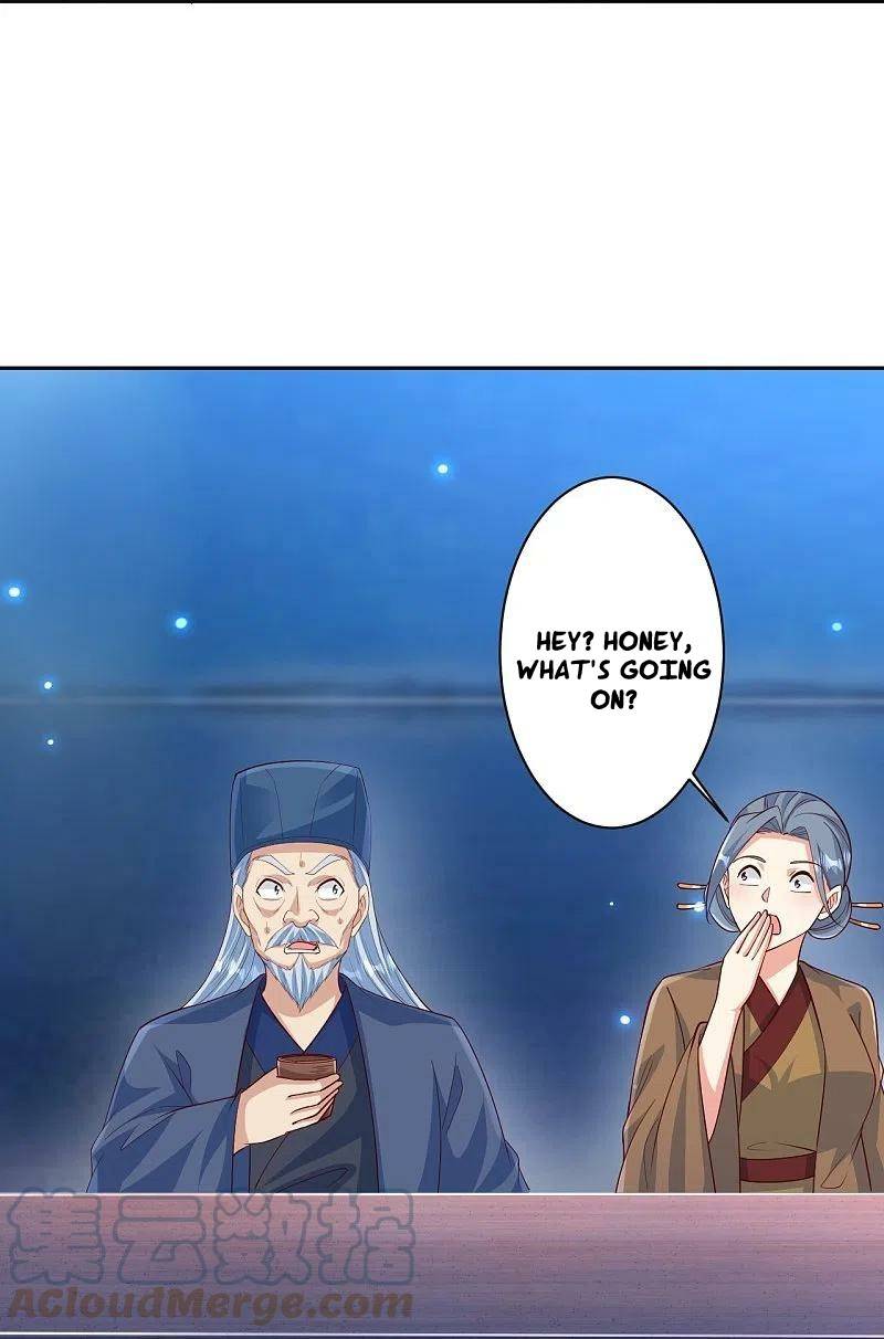Page 31 of Chapter 575