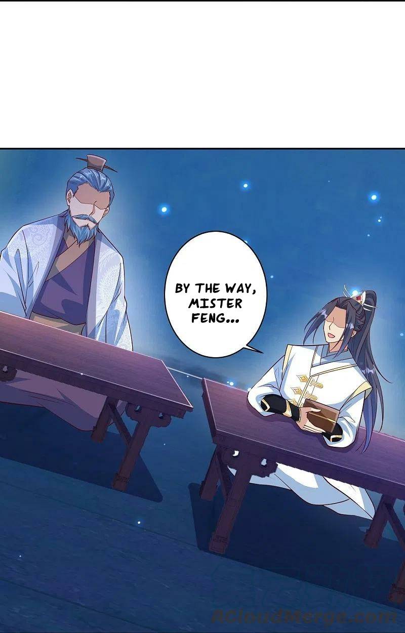 Page 34 of Chapter 575