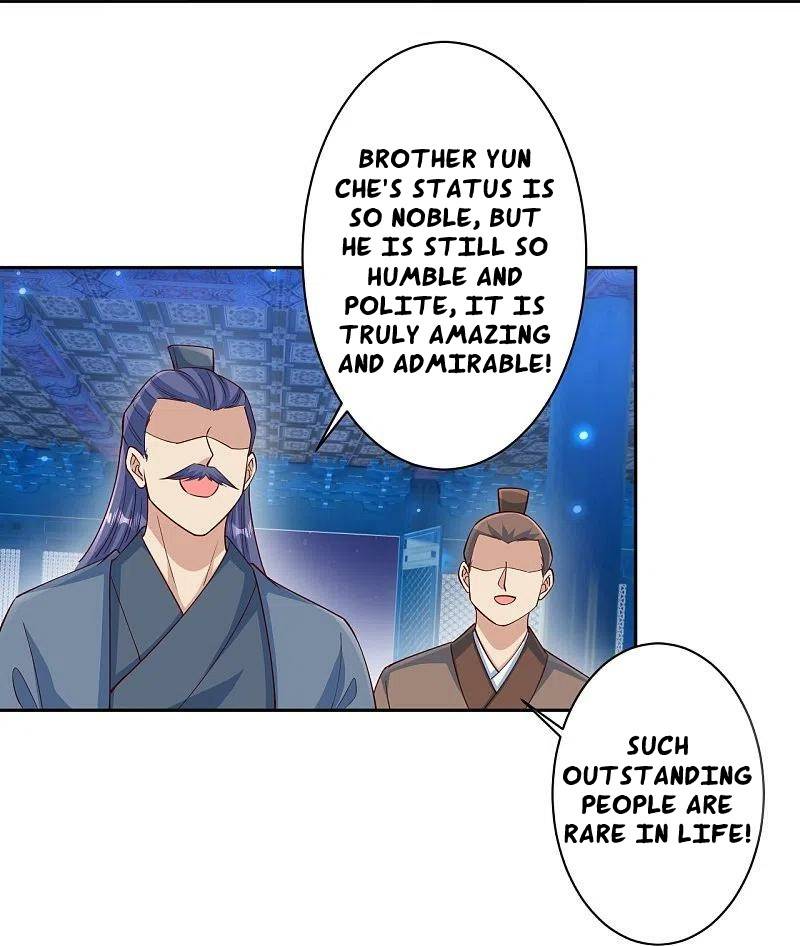 Page 39 of Chapter 575