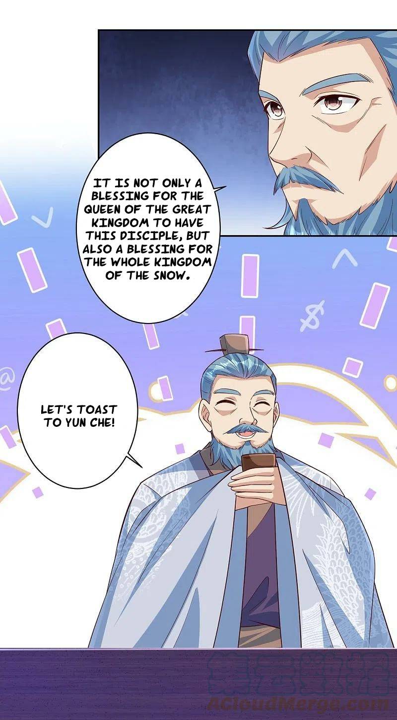 Page 40 of Chapter 575