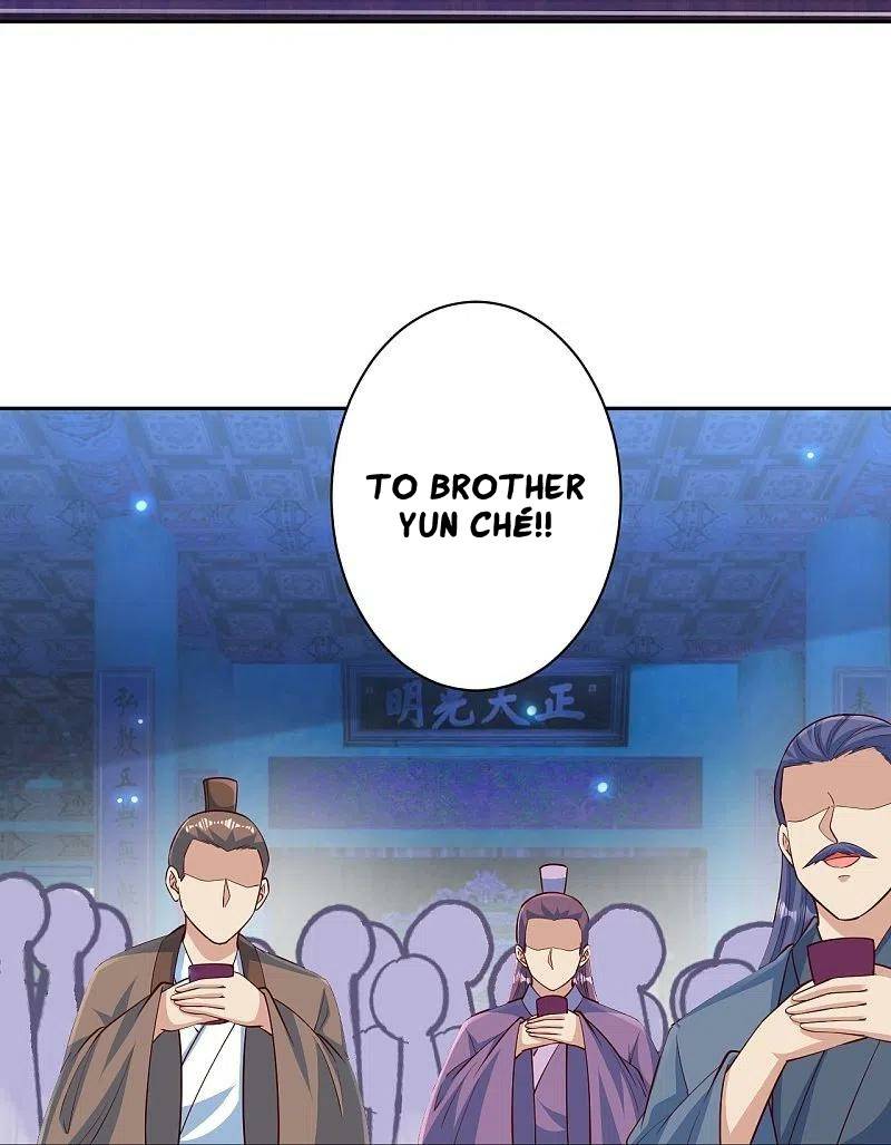 Page 41 of Chapter 575