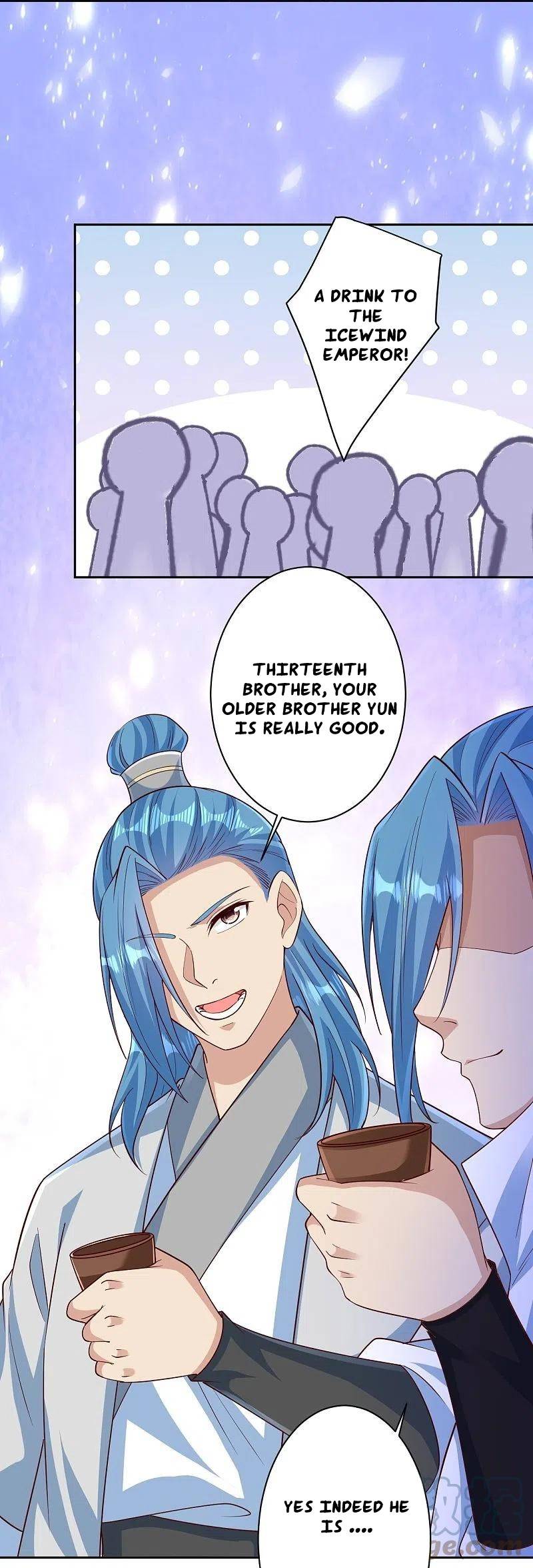 Page 43 of Chapter 575