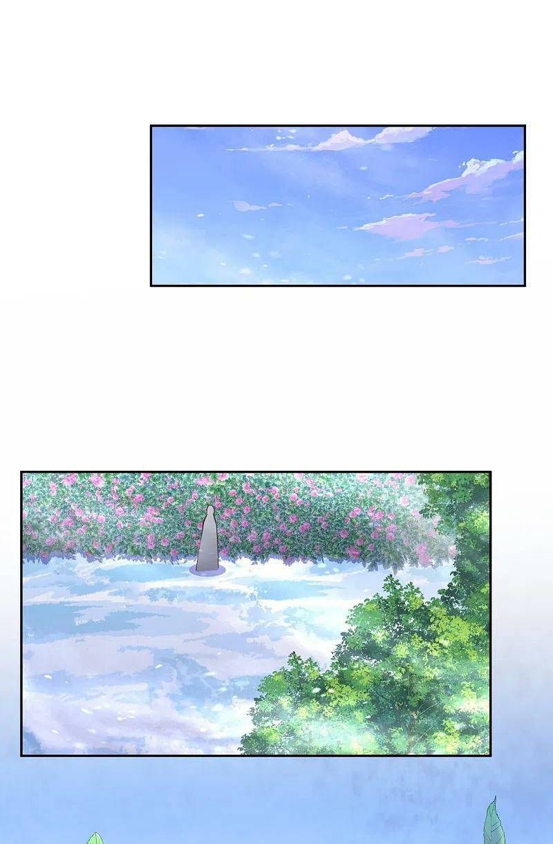 Page 45 of Chapter 575