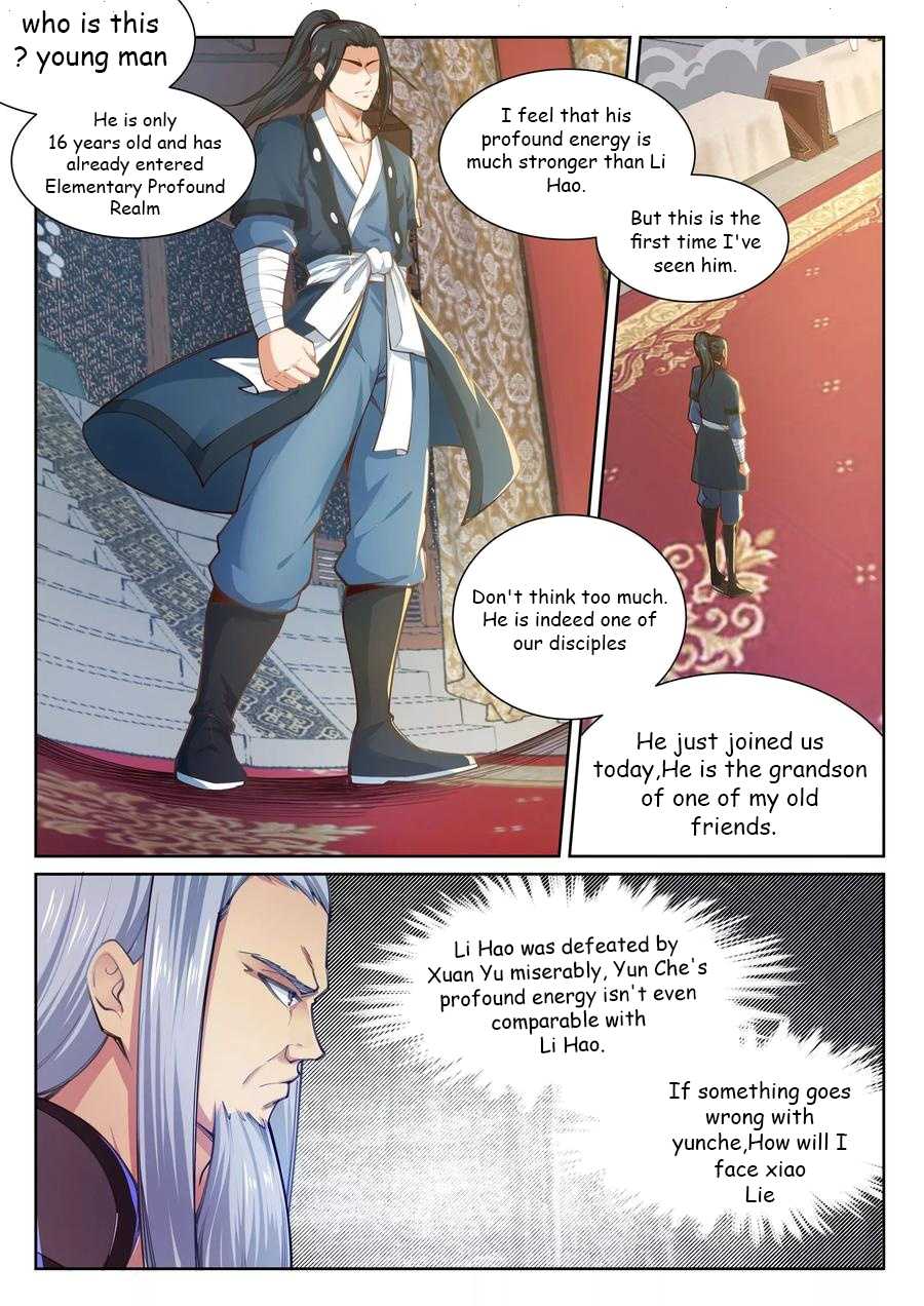 Page 2 of Chapter 58