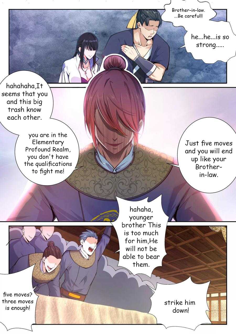 Page 3 of Chapter 58