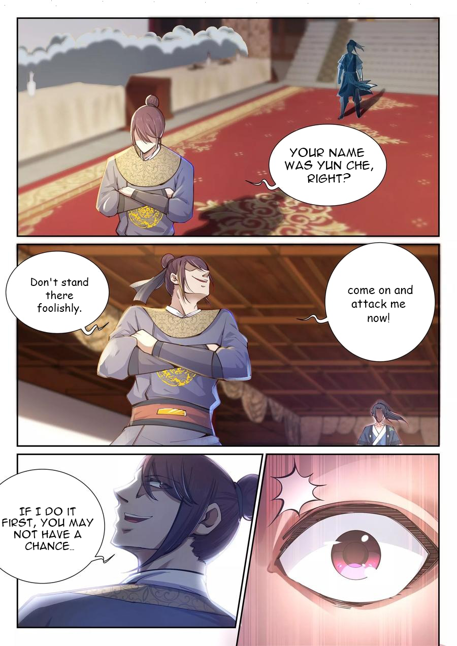 Page 4 of Chapter 58
