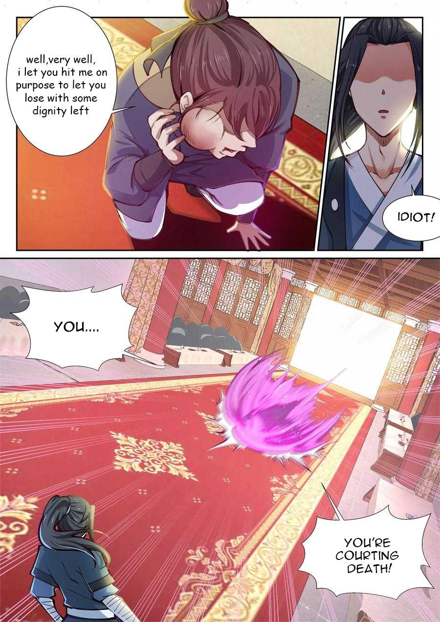 Page 7 of Chapter 58