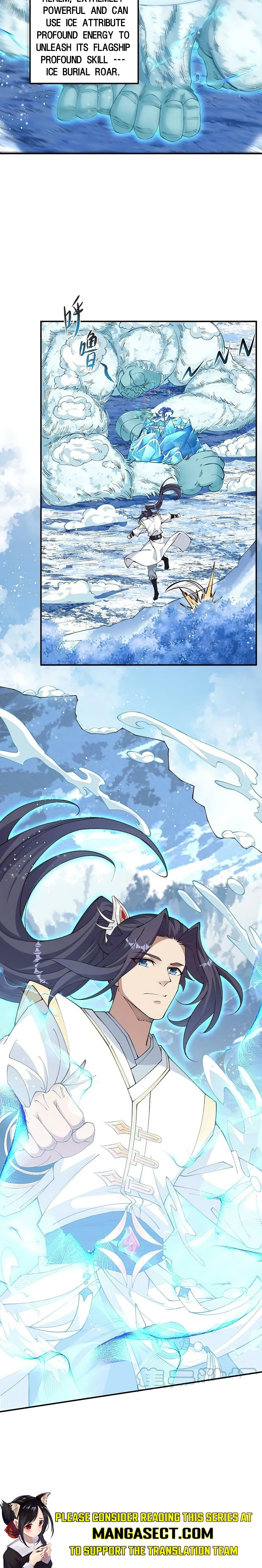 Page 12 of Chapter 585