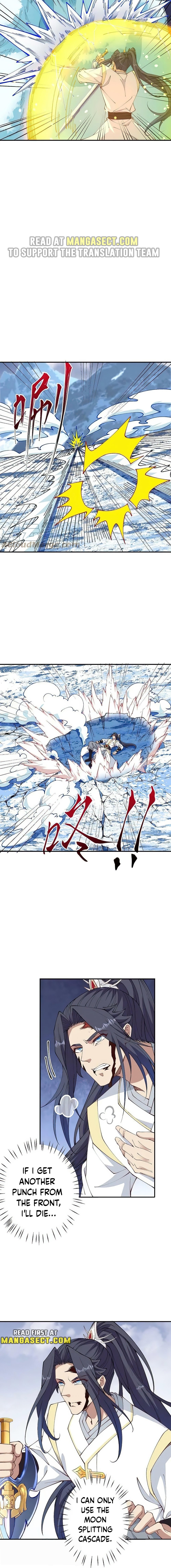 Page 4 of Chapter 586