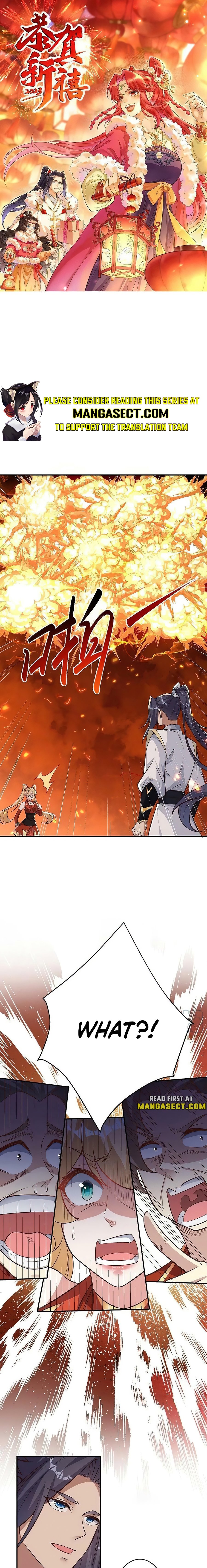 Page 1 of Chapter 589