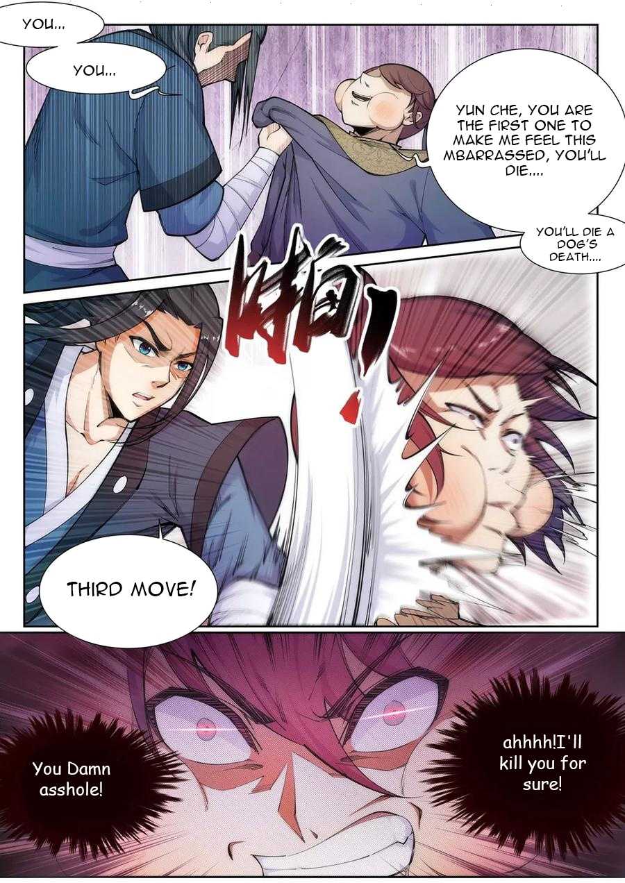 Page 2 of Chapter 59