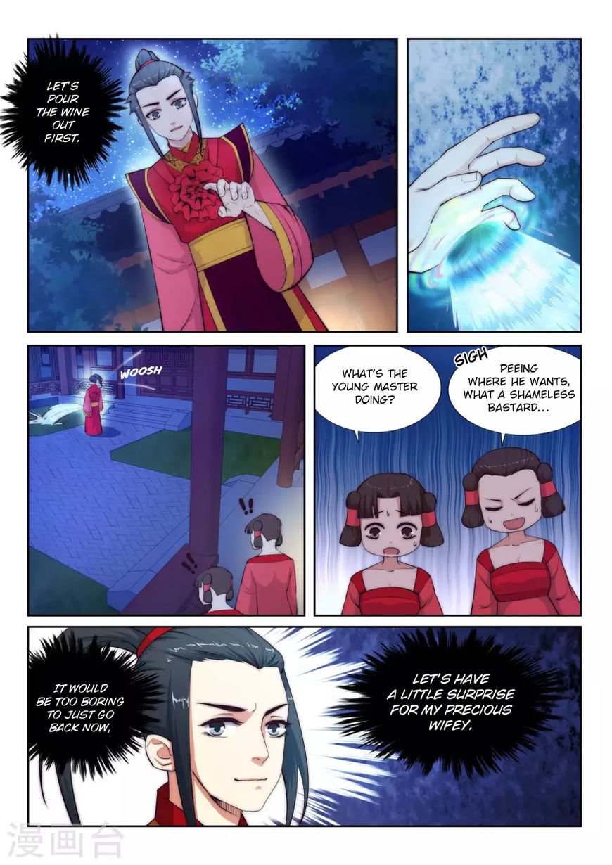 Page 6 of Chapter 6