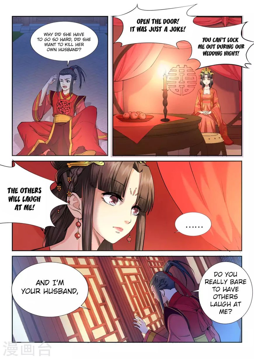 Page 9 of Chapter 6
