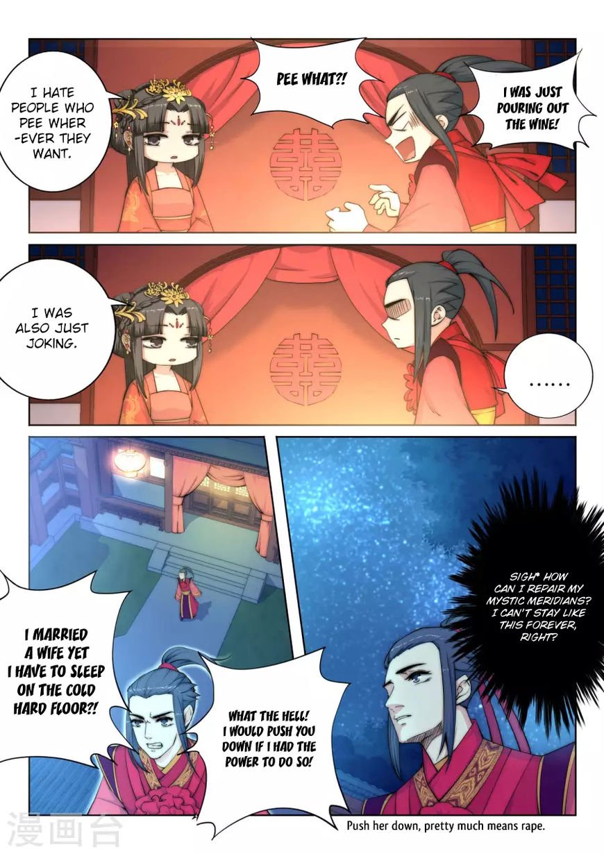 Page 12 of Chapter 6
