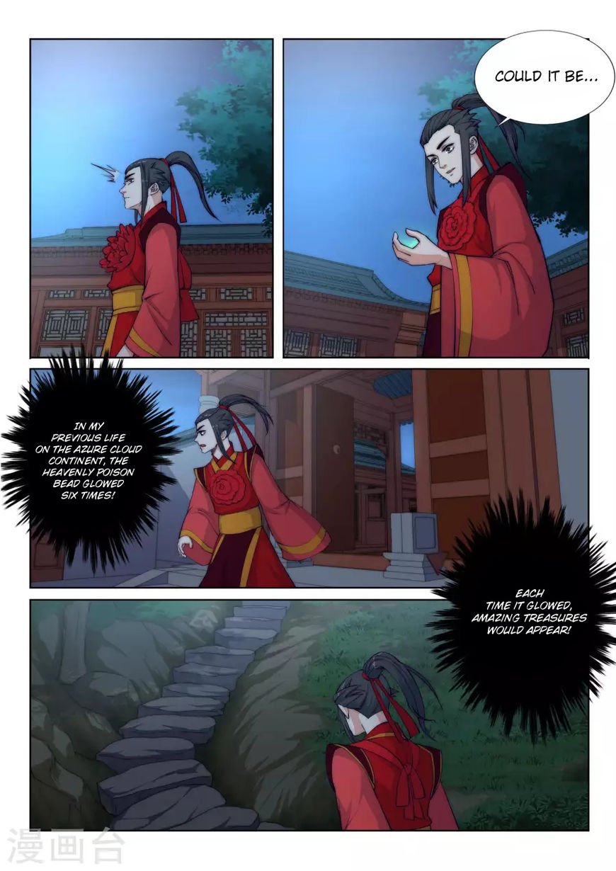 Page 13 of Chapter 6