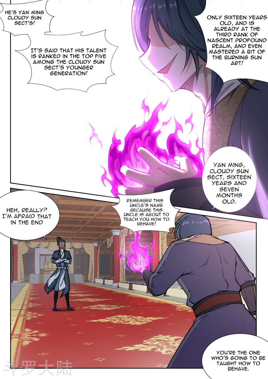 Page 2 of Chapter 60