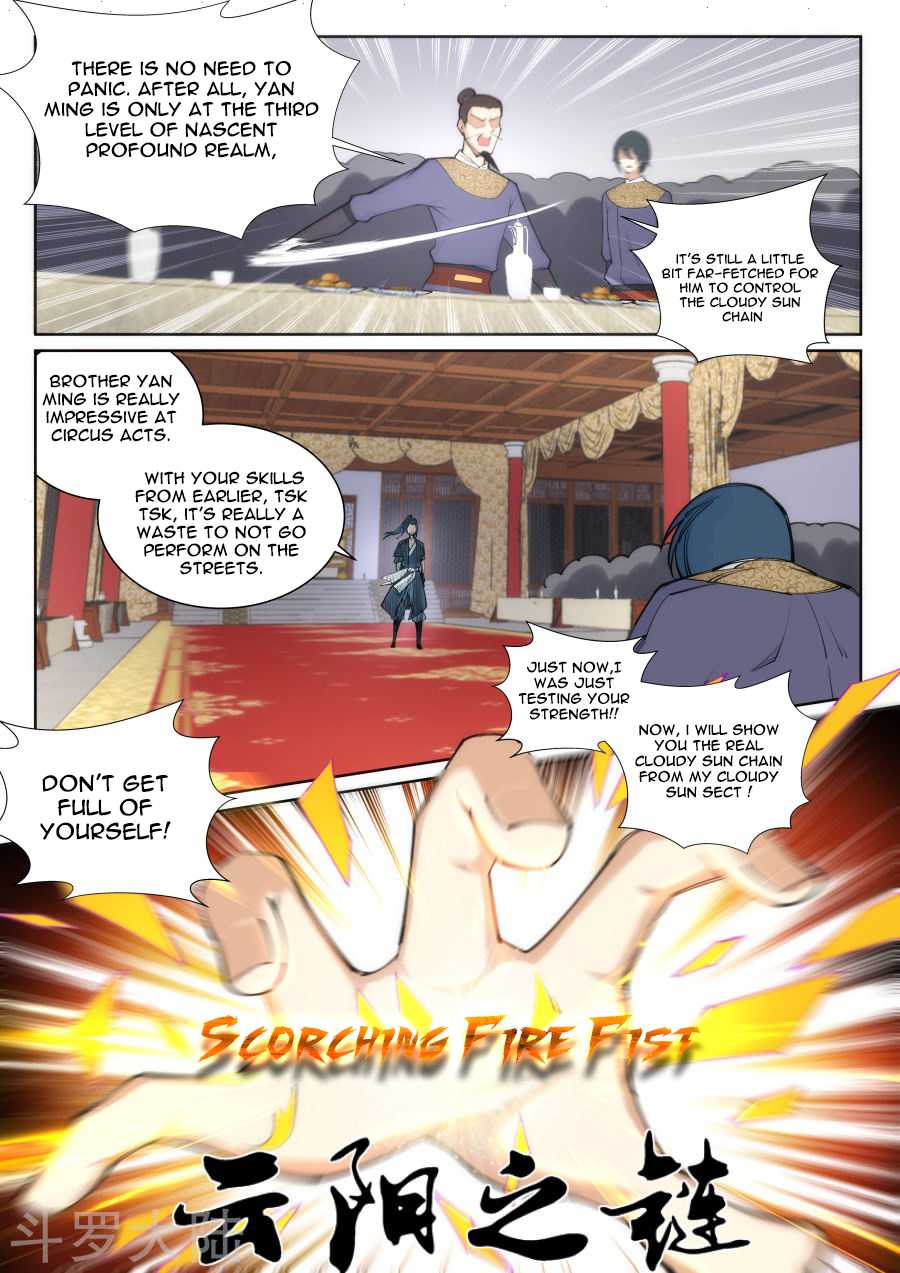 Page 7 of Chapter 60