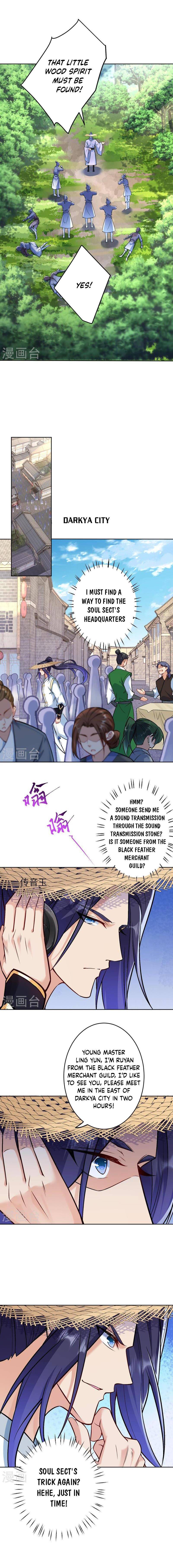 Page 2 of Chapter 604