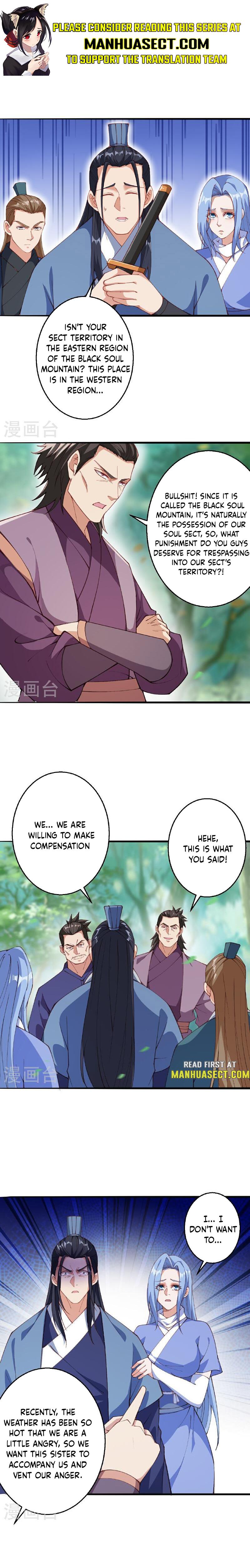 Page 1 of Chapter 605