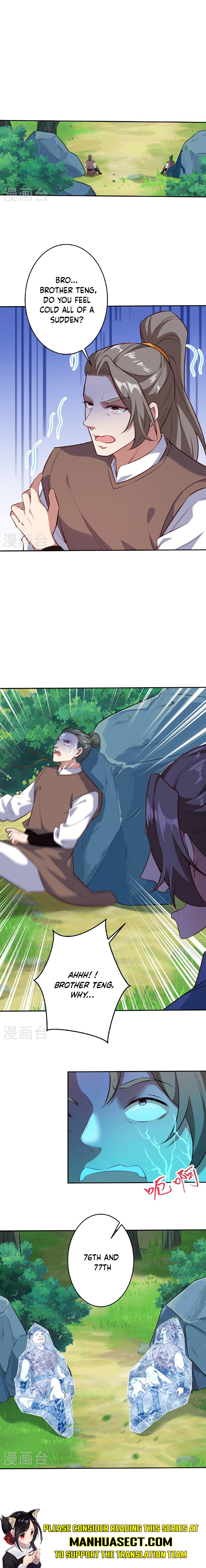 Page 7 of Chapter 606