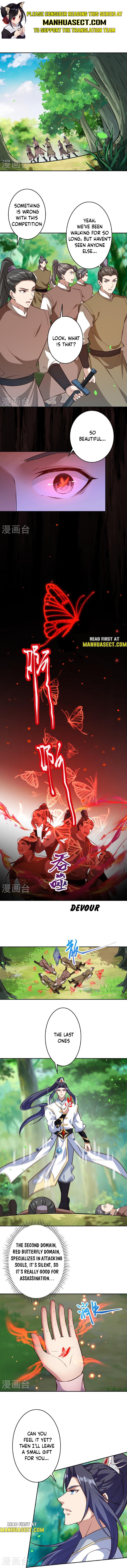 Page 1 of Chapter 607