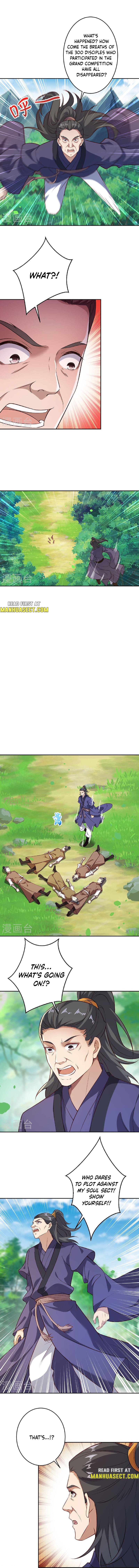 Page 2 of Chapter 607
