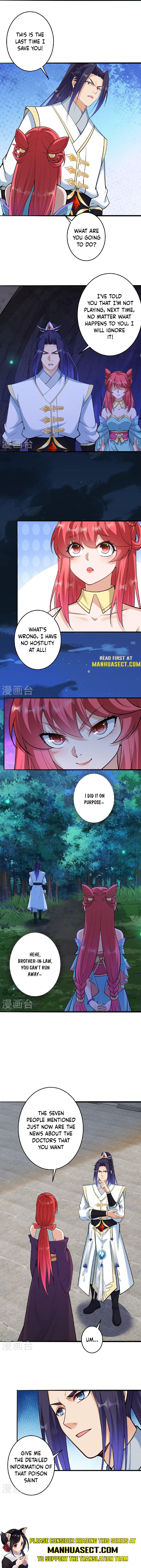 Page 7 of Chapter 608