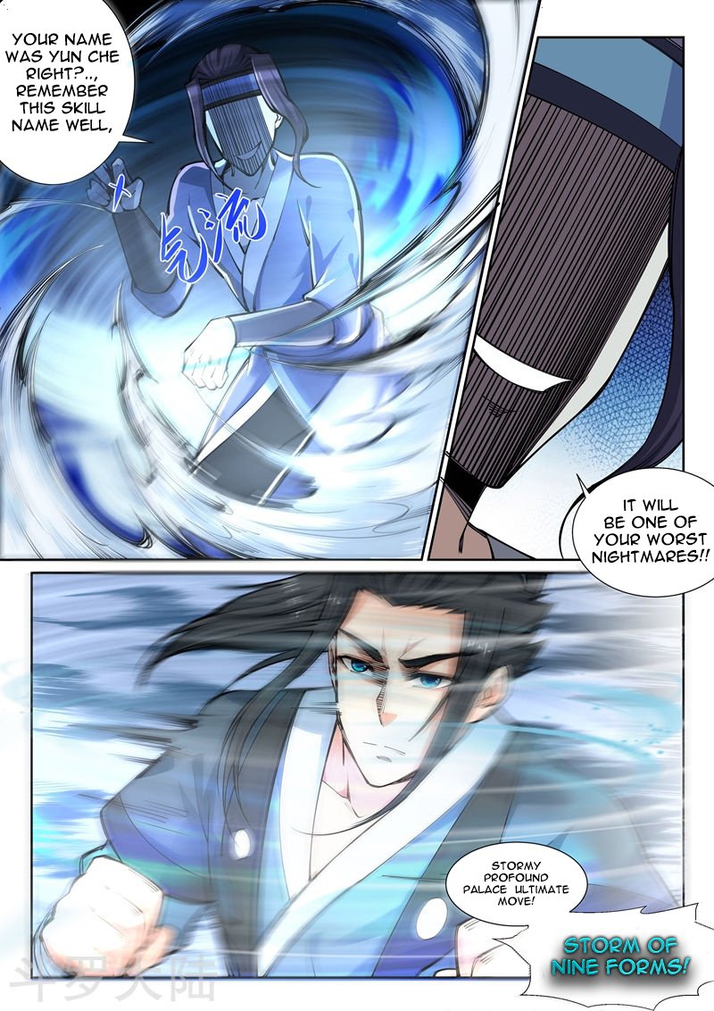 Page 6 of Chapter 61