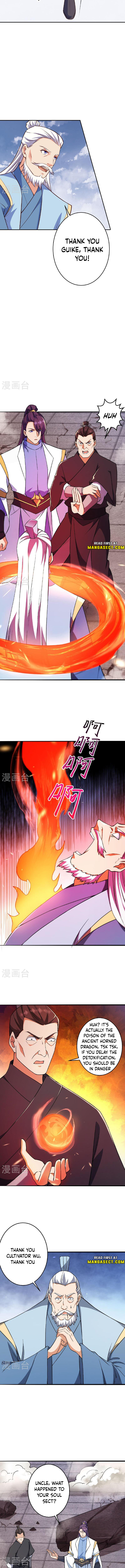 Page 2 of Chapter 612