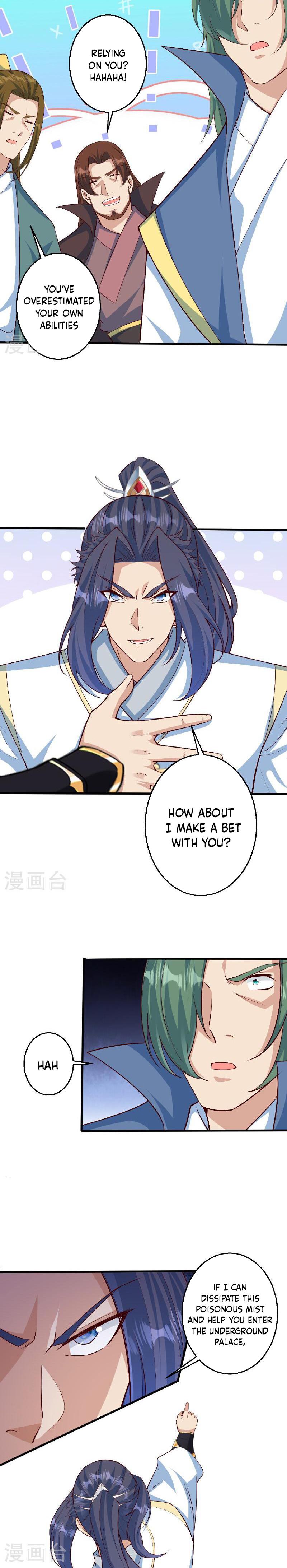 Page 2 of Chapter 616