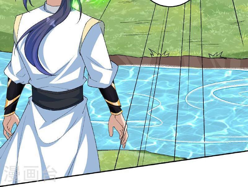 Page 14 of Chapter 616