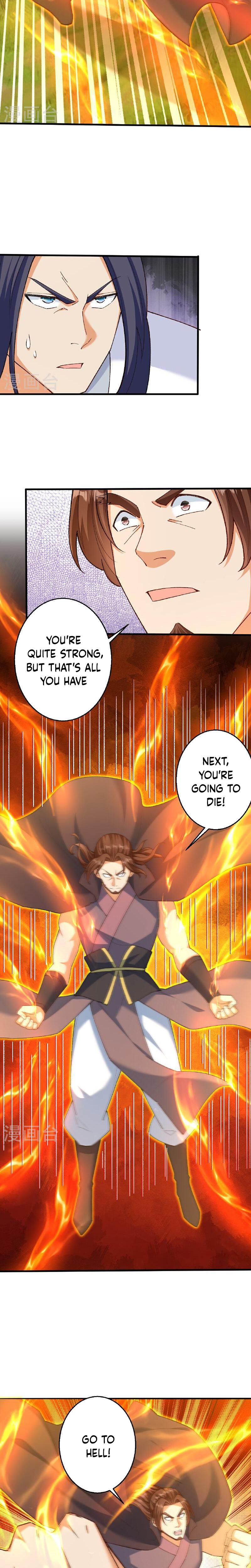 Page 2 of Chapter 617