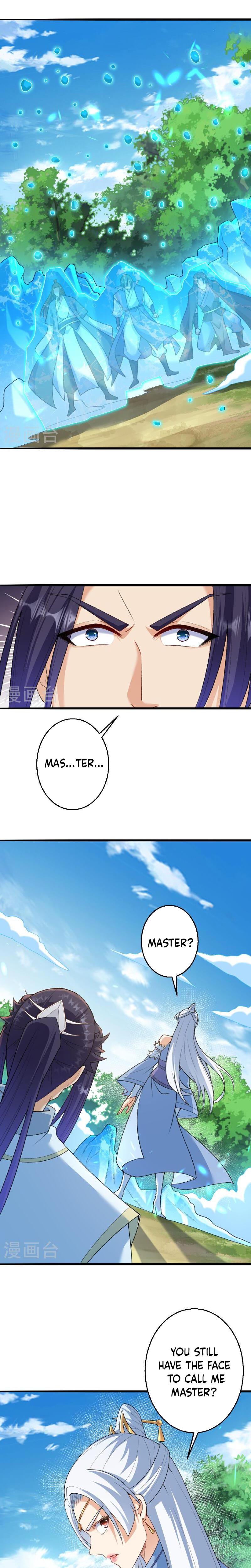 Page 17 of Chapter 617