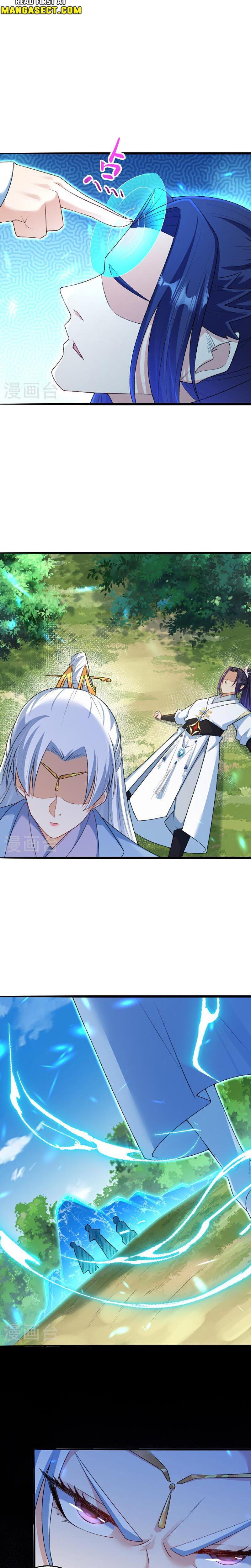 Page 2 of Chapter 618