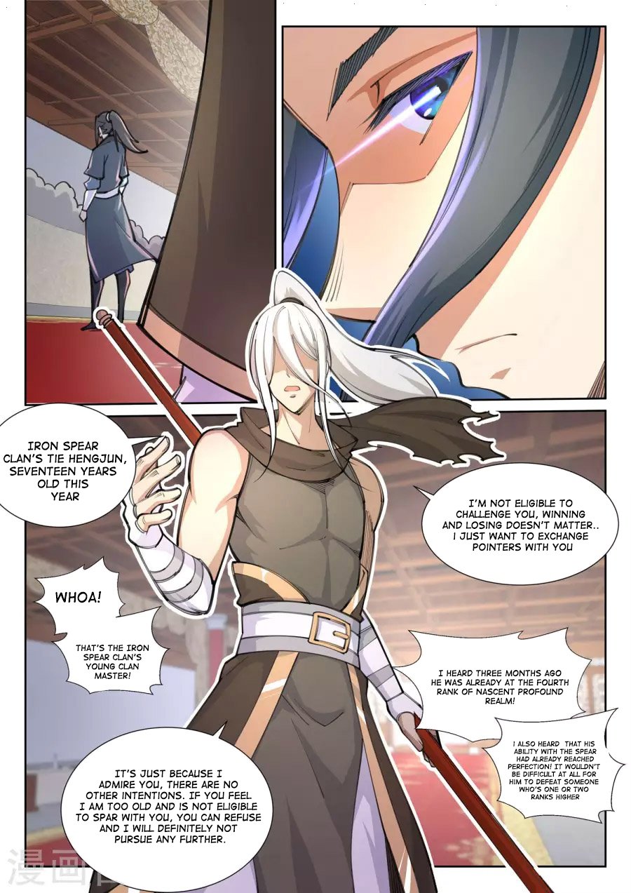 Page 6 of Chapter 62