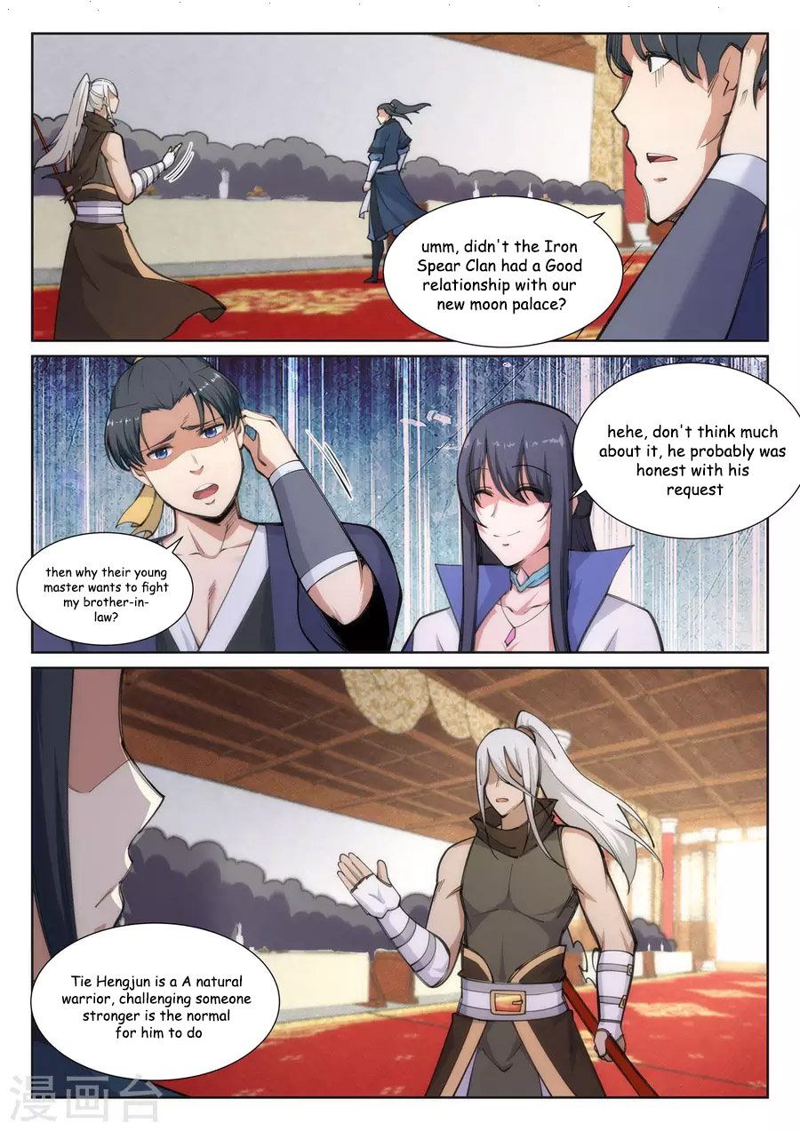 Page 7 of Chapter 62