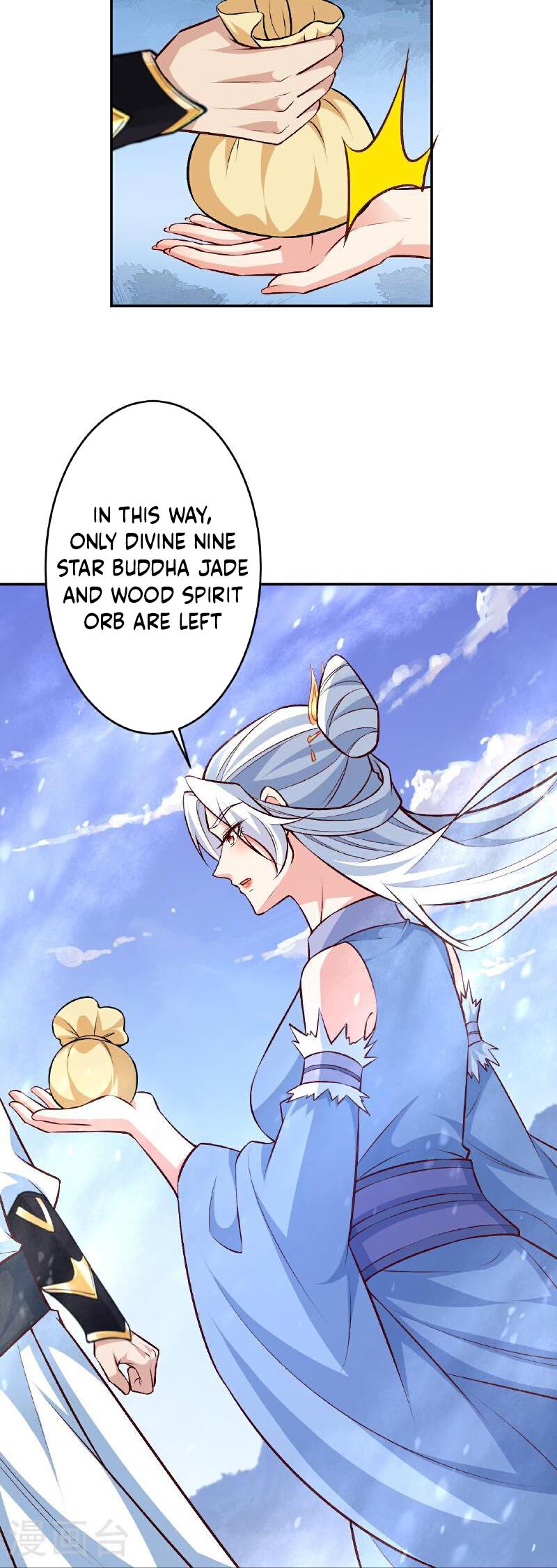 Page 3 of Chapter 620