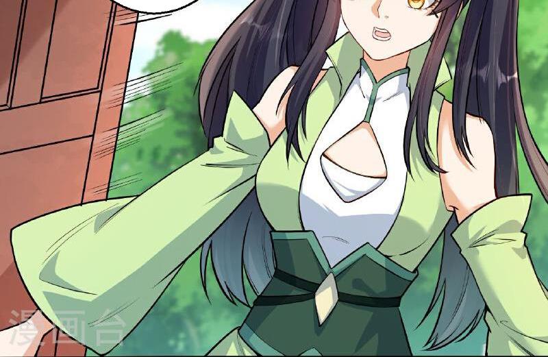 Page 9 of Chapter 621