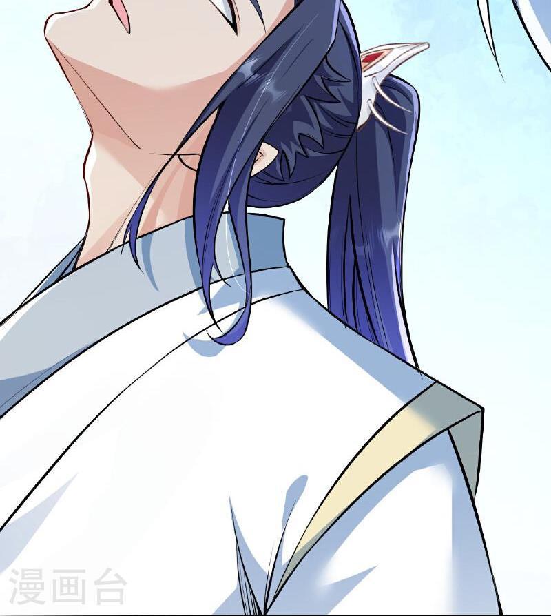 Page 15 of Chapter 621