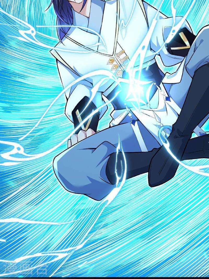 Page 18 of Chapter 621